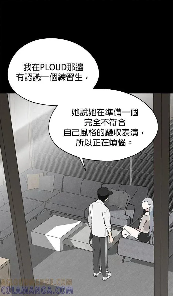 第288页