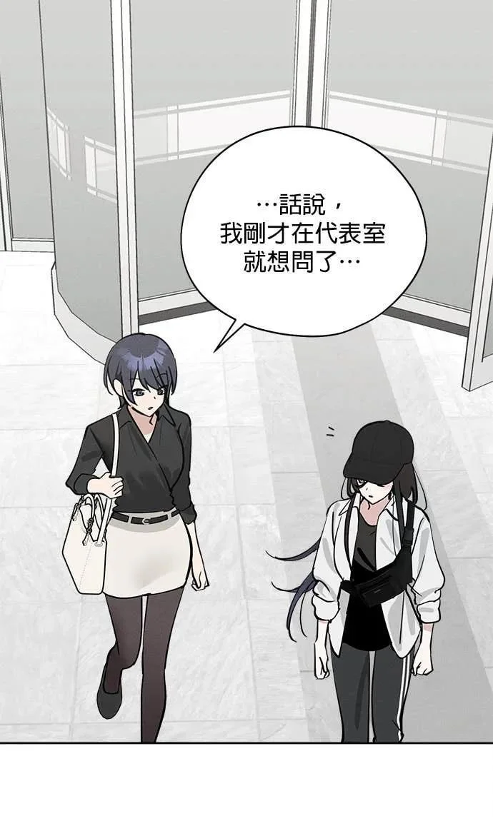 第279页