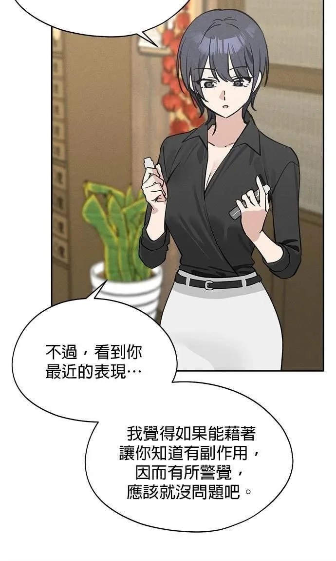第249页