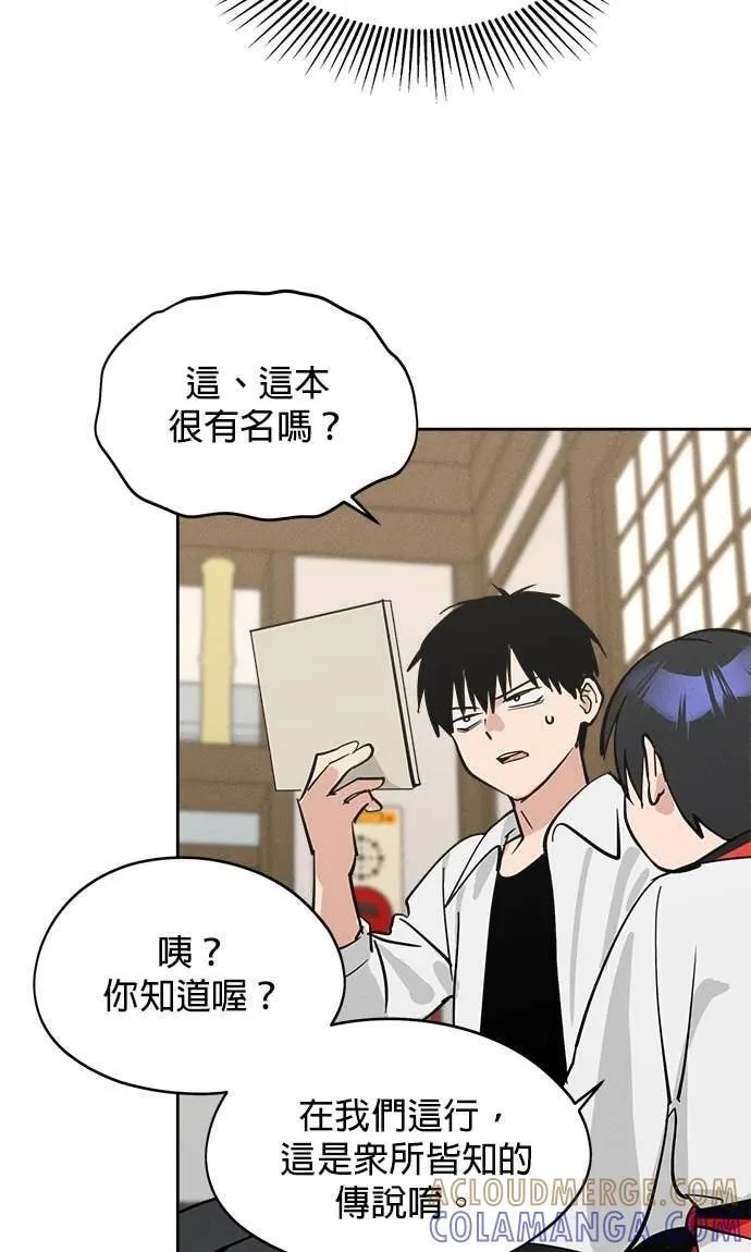 第192页
