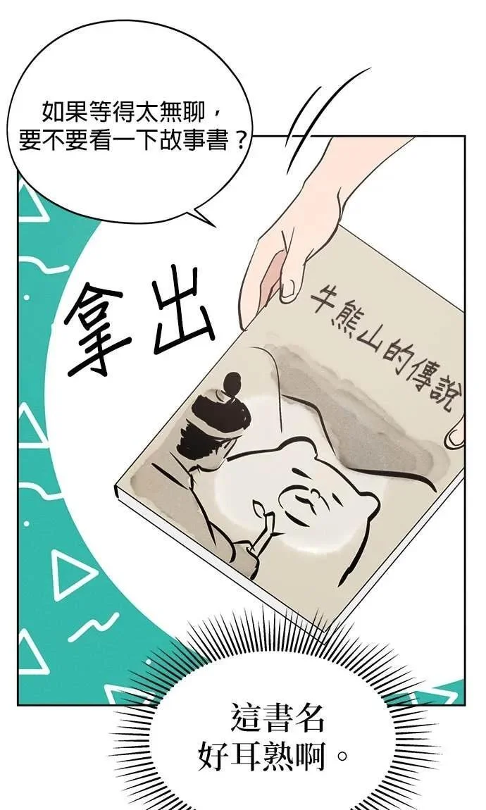 第189页