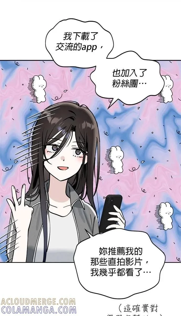 第216页
