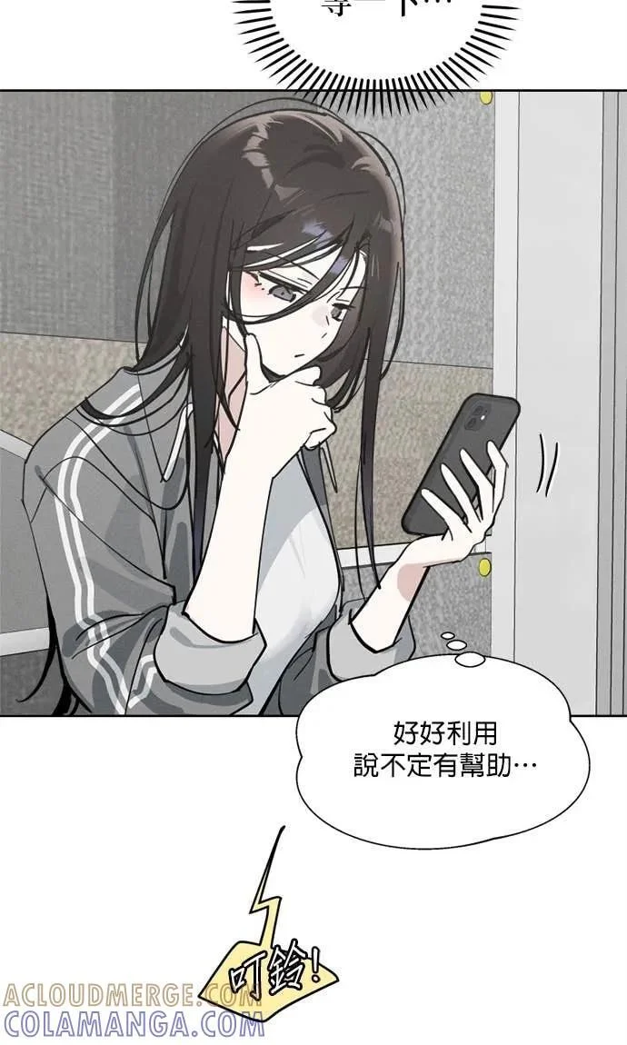 第243页