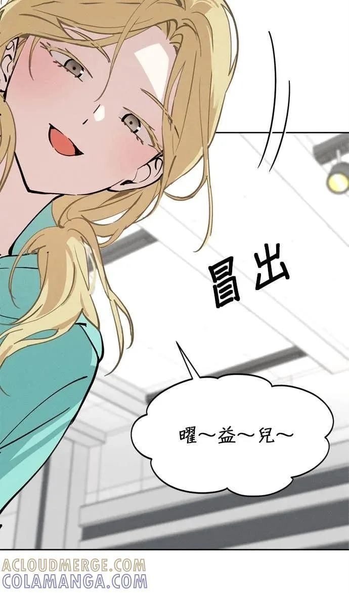 第207页