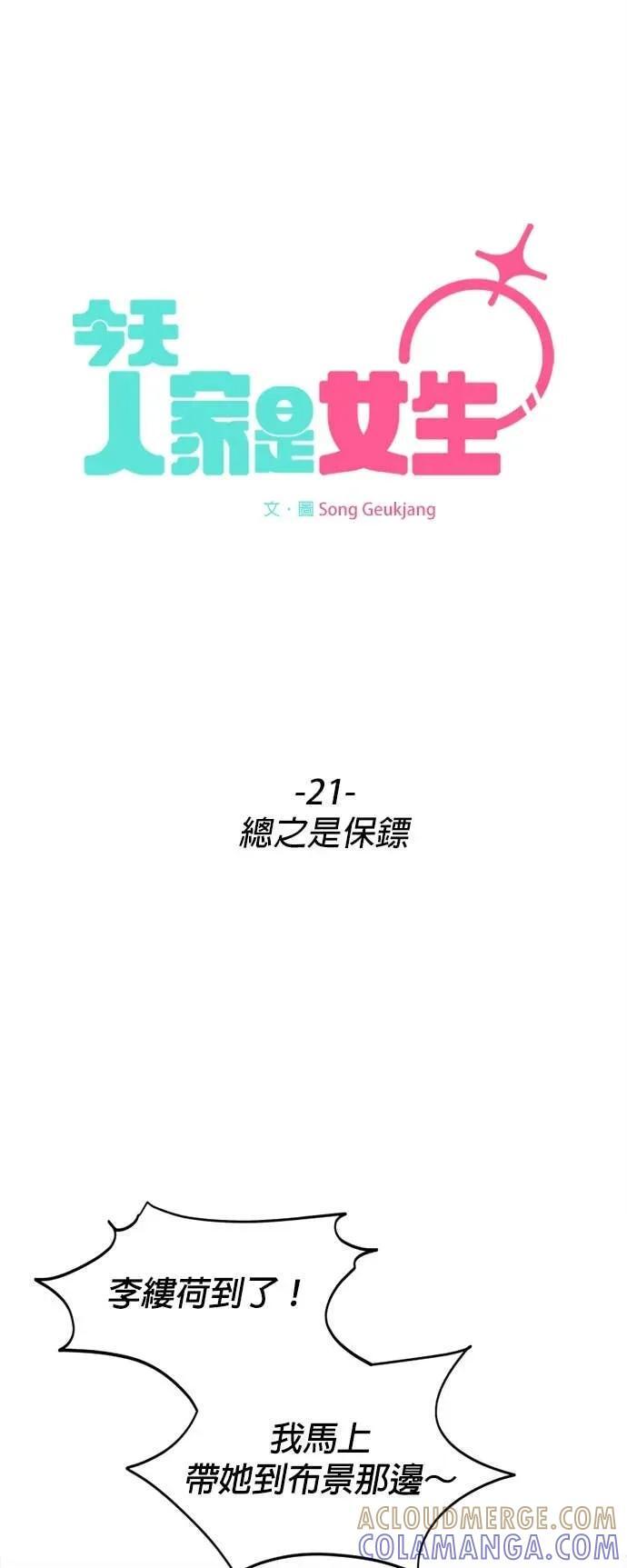 第126页