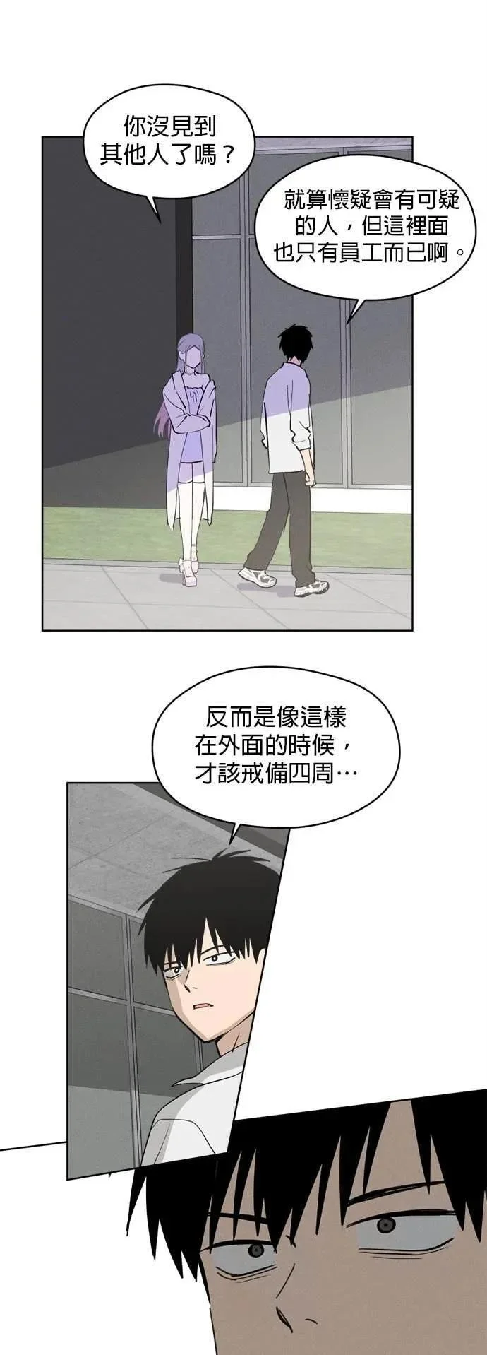 第174页