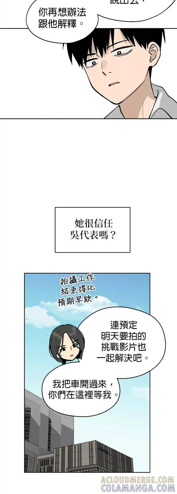 第171页