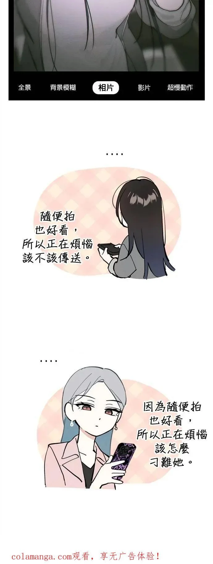 第201页