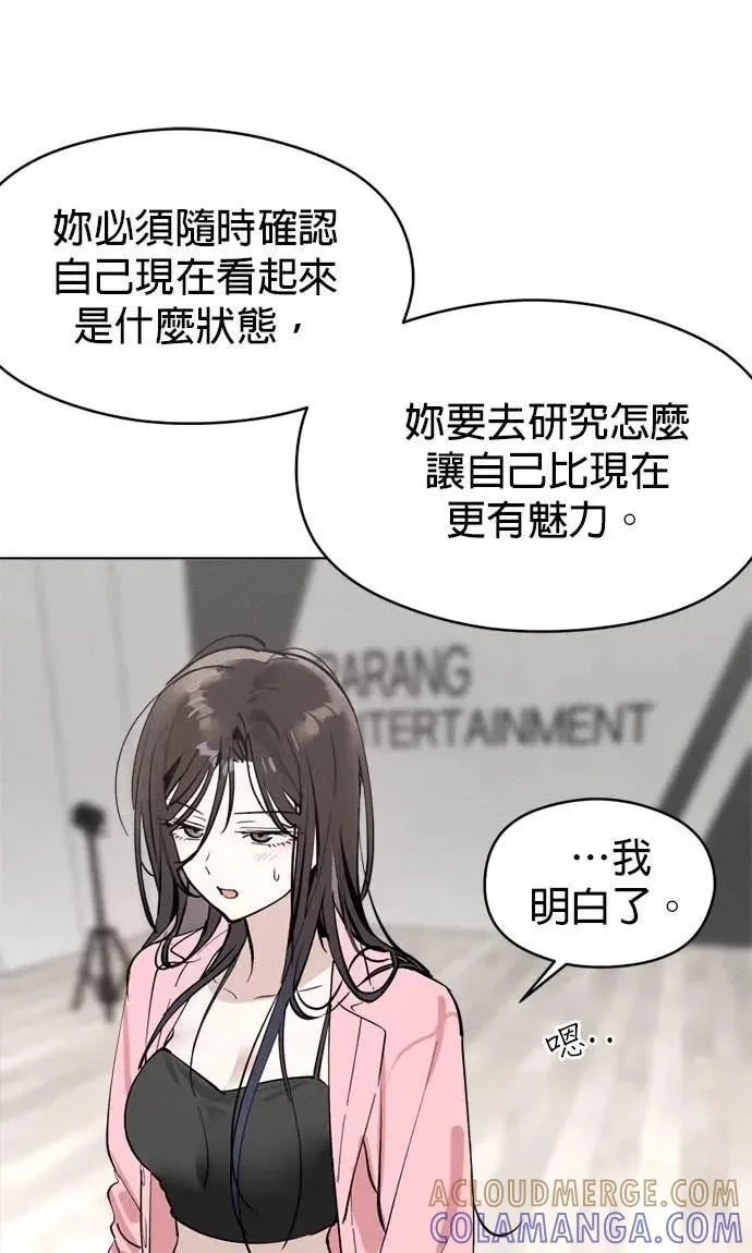 第234页