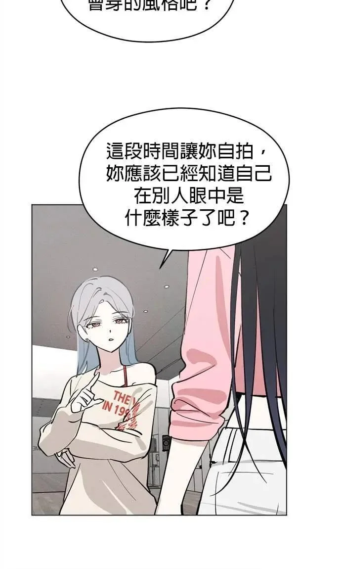 第231页