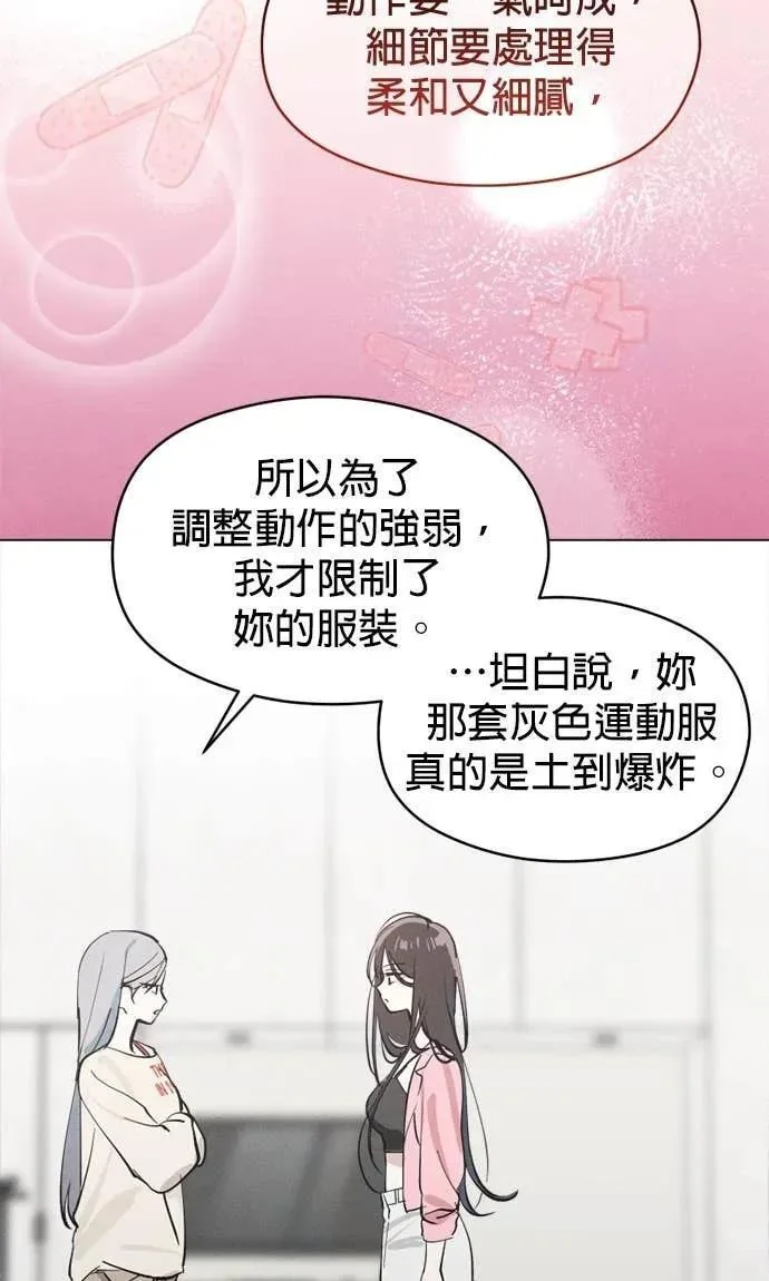第240页