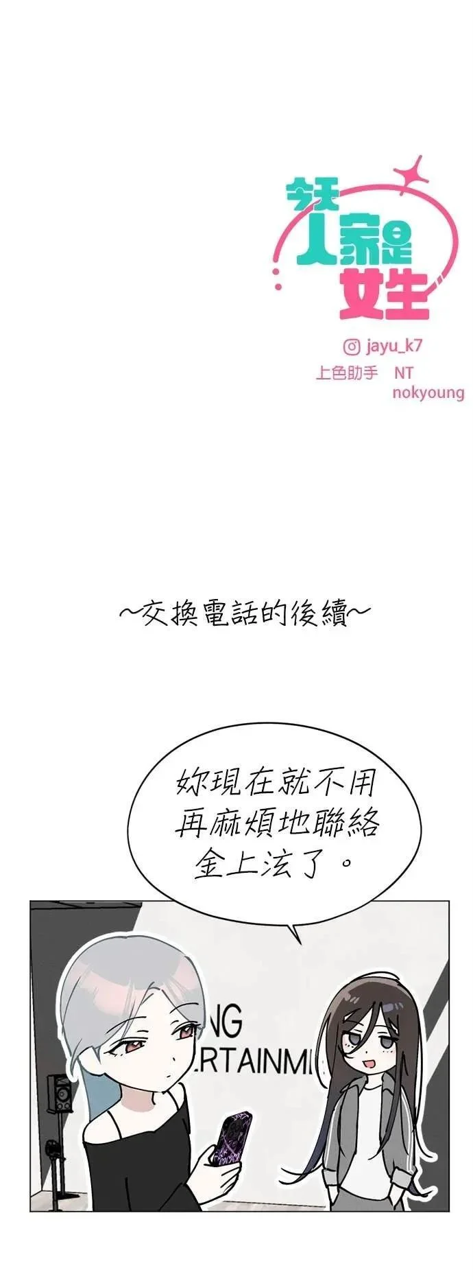 第174页