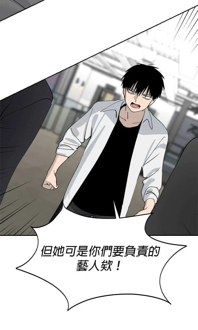 第231页