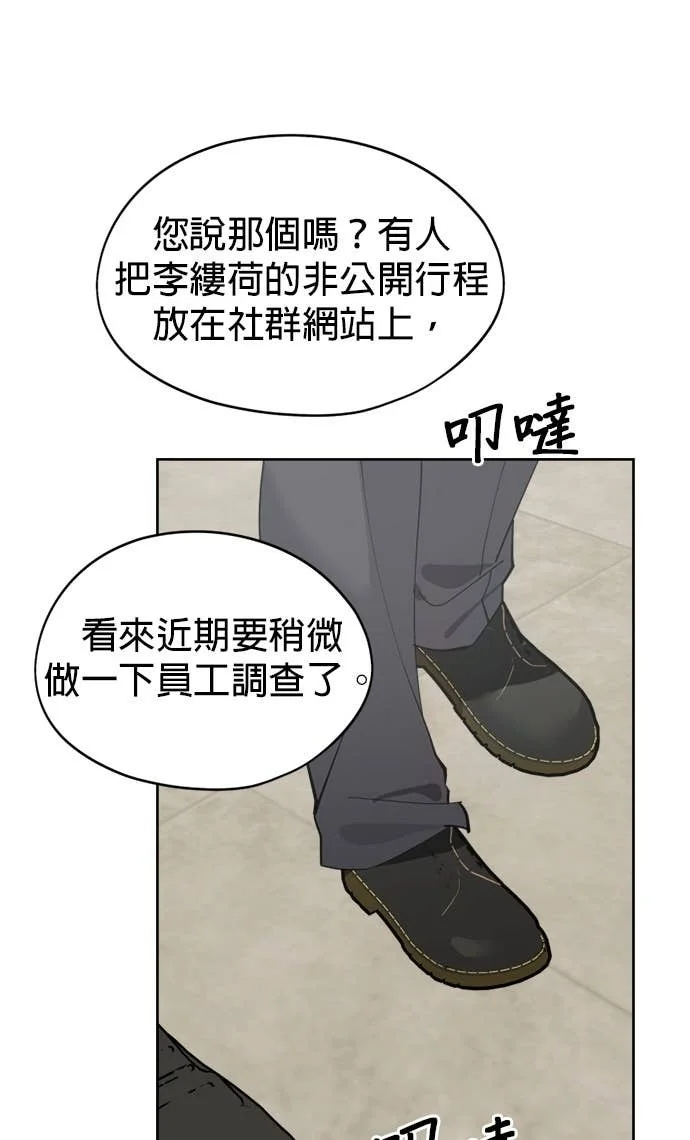 第201页