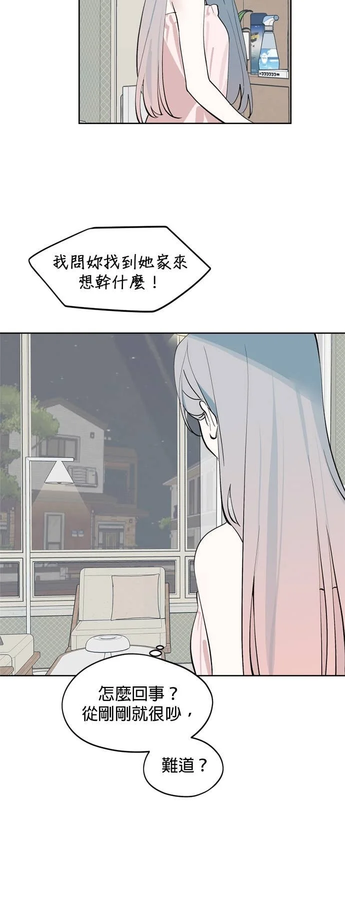 第207页