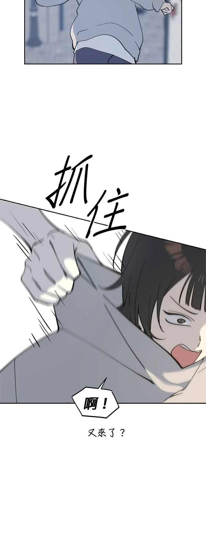 第189页