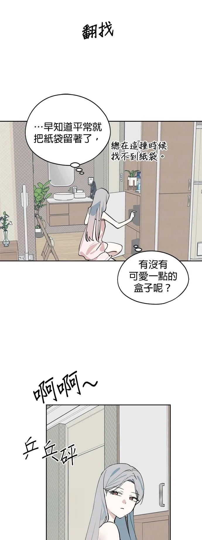 第204页