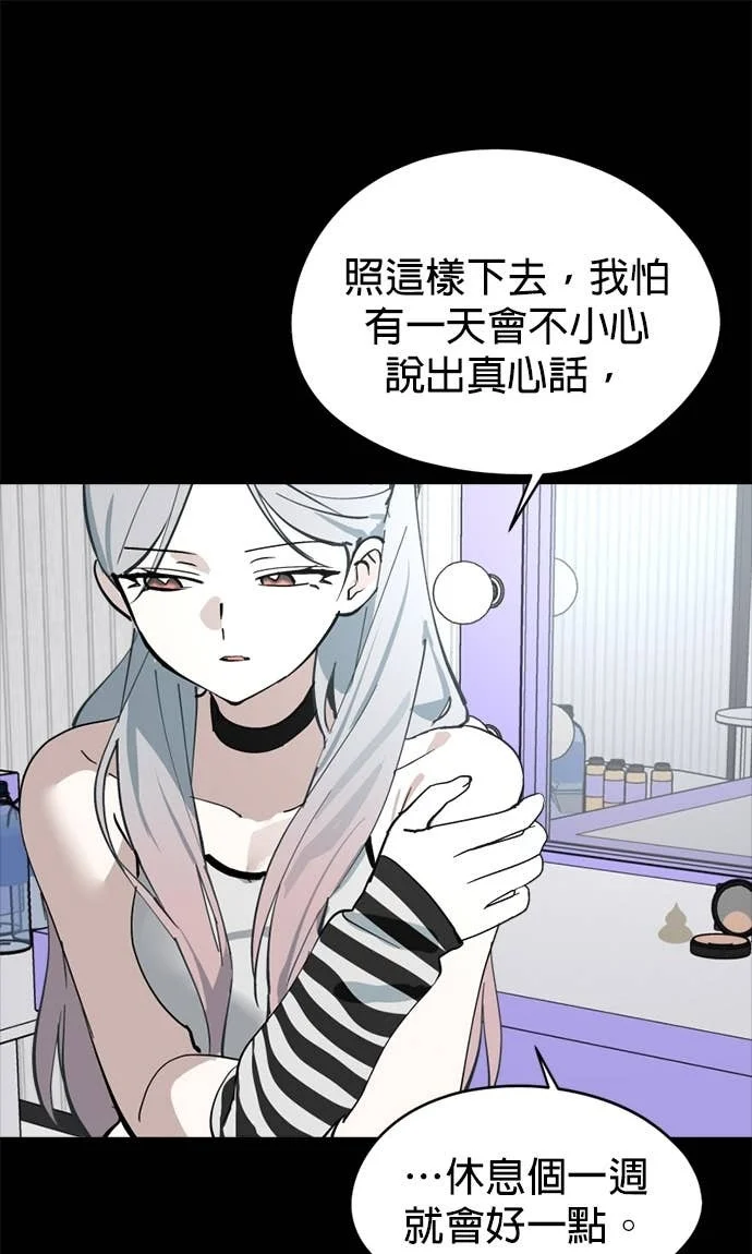 第234页