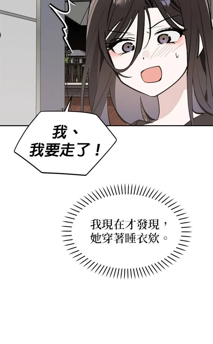 第321页