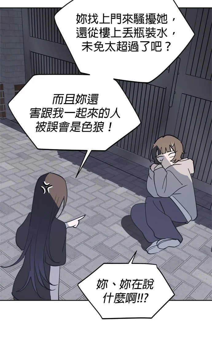 第351页