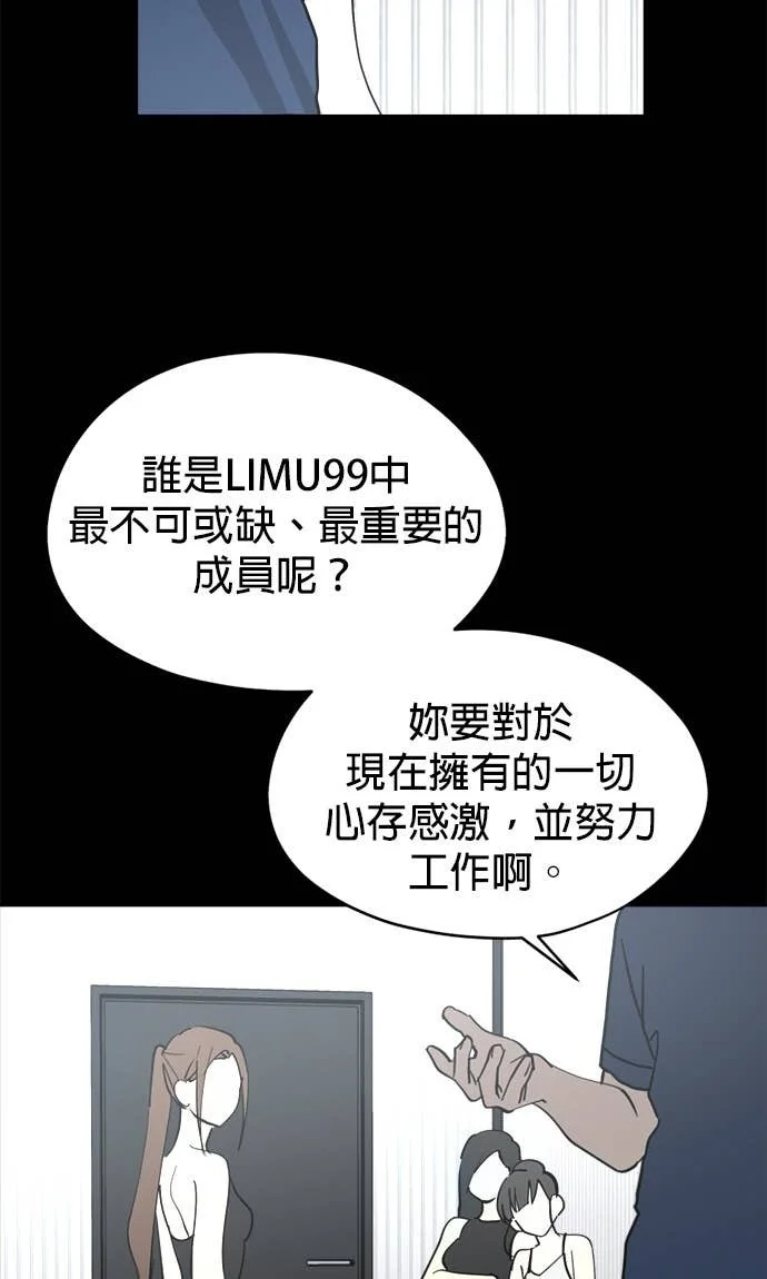 第240页