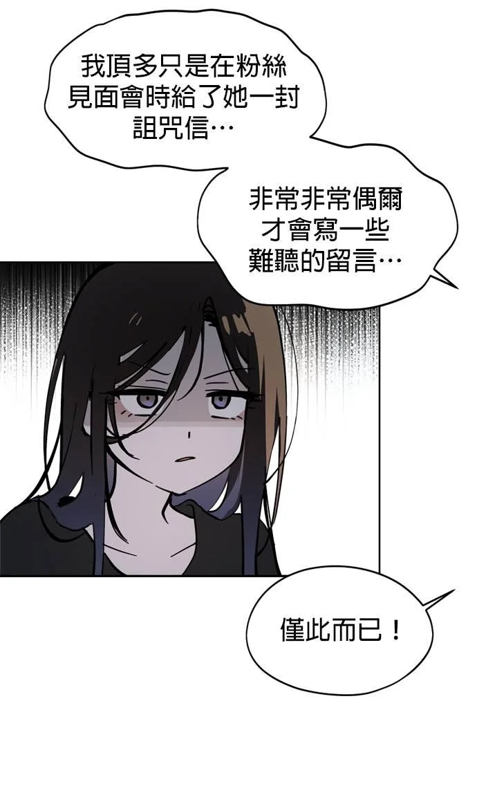 第357页