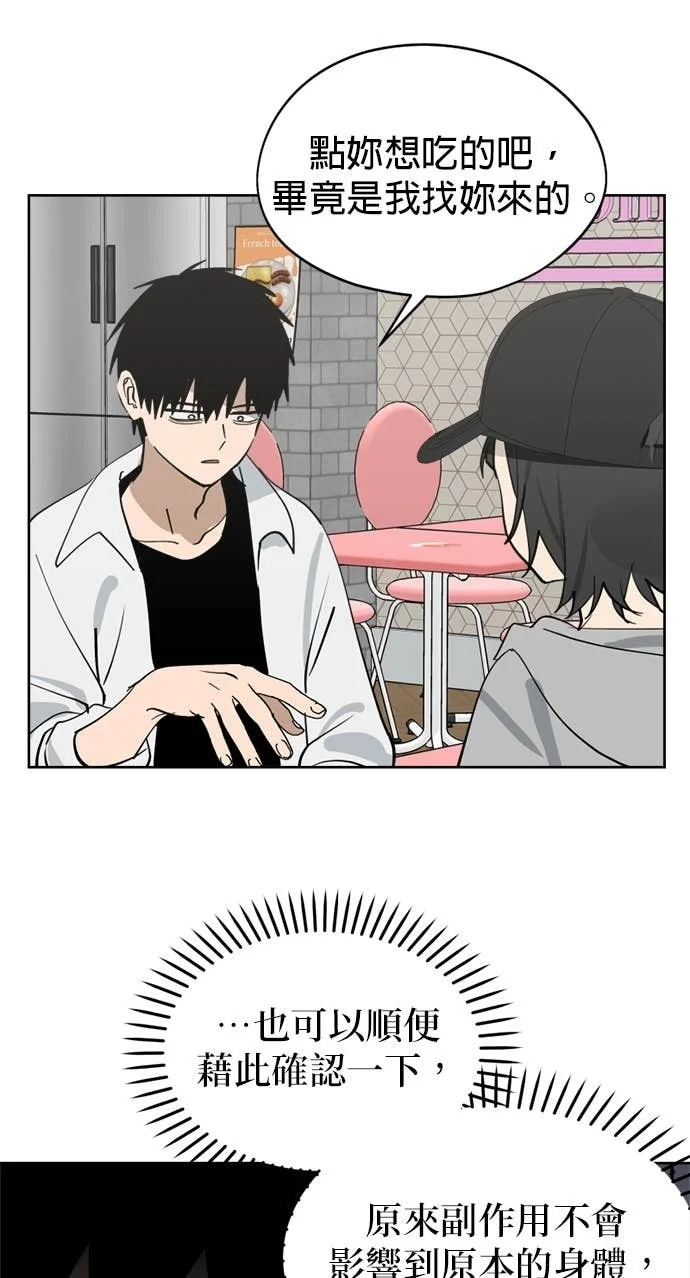 第270页