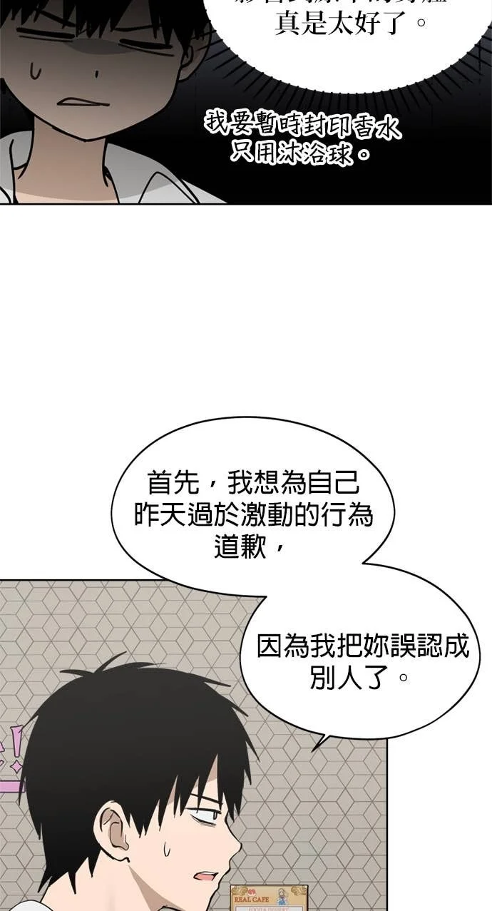 第273页