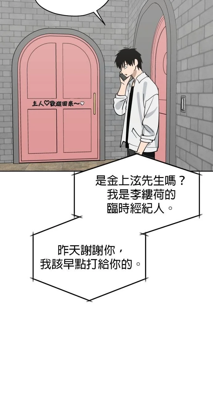 第282页