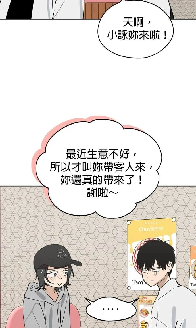 第264页