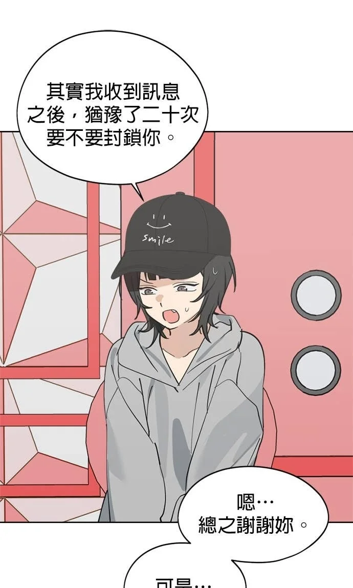 第252页