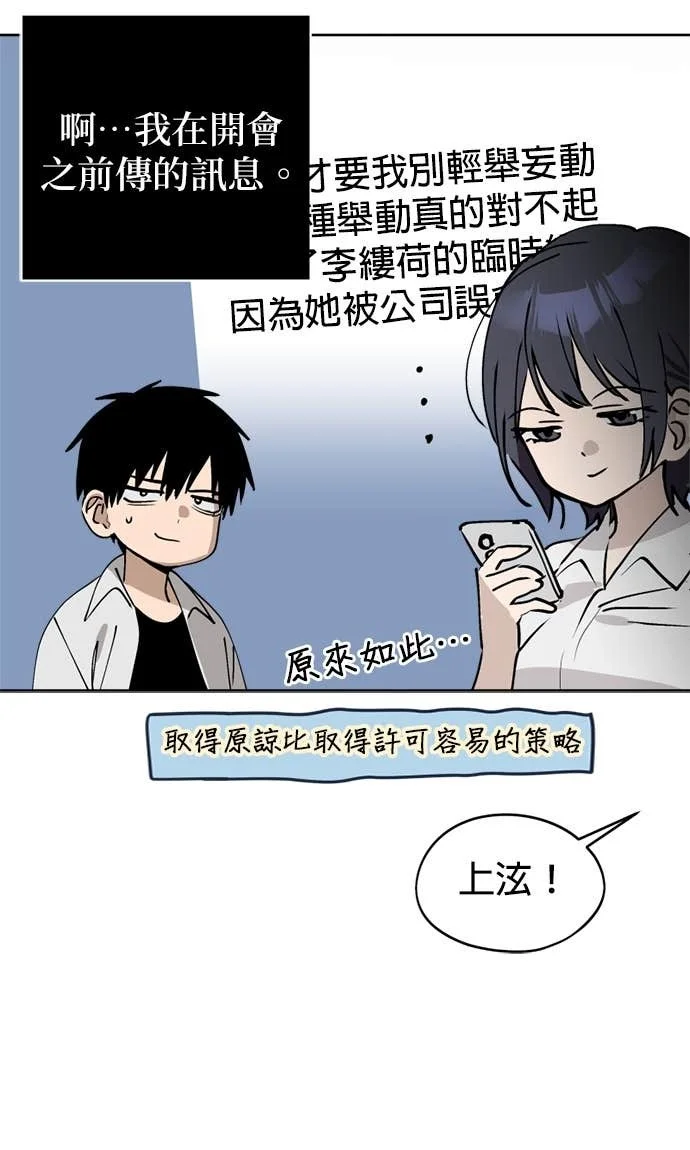 第213页