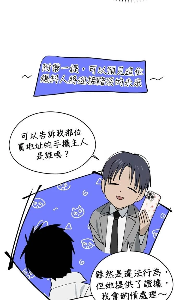 第222页
