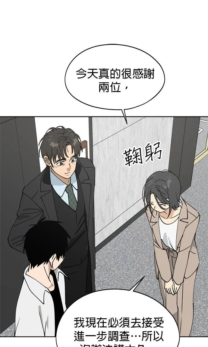 第216页