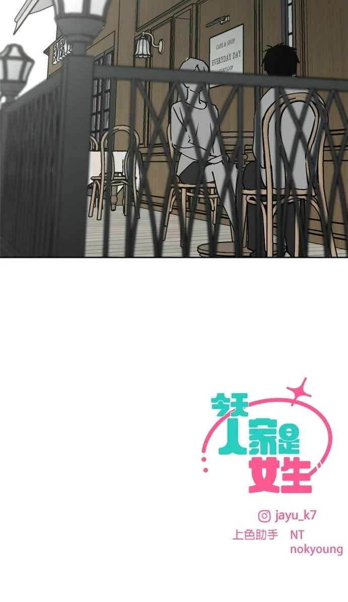 第267页