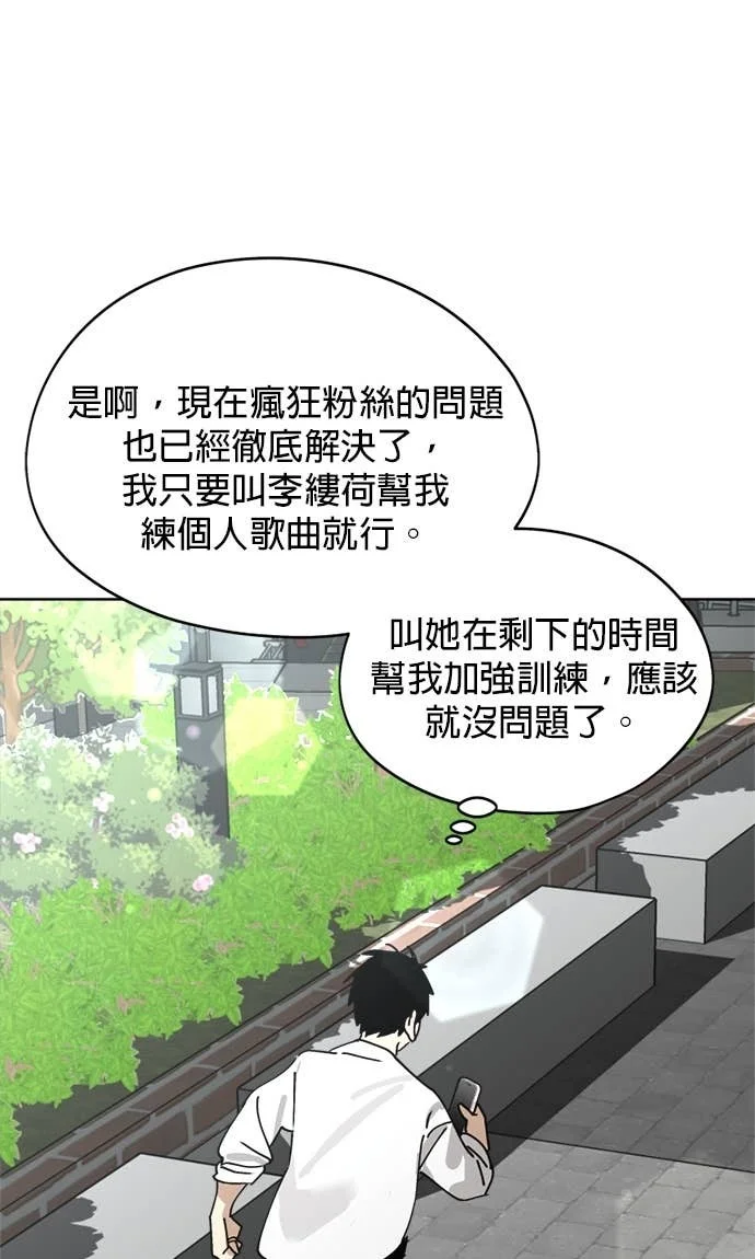 第246页