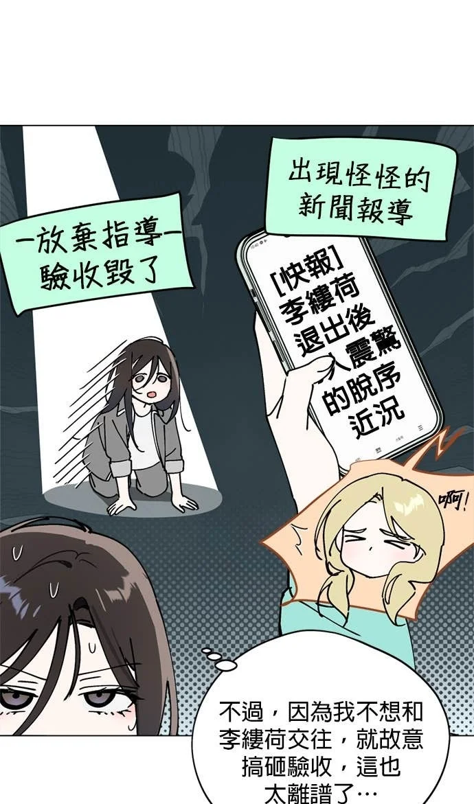 第225页