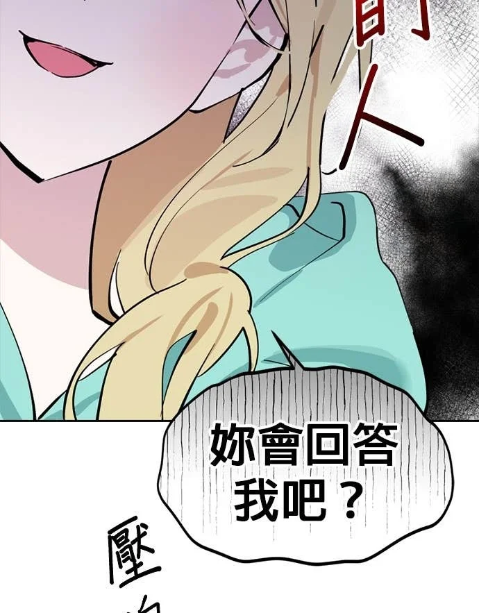 第264页