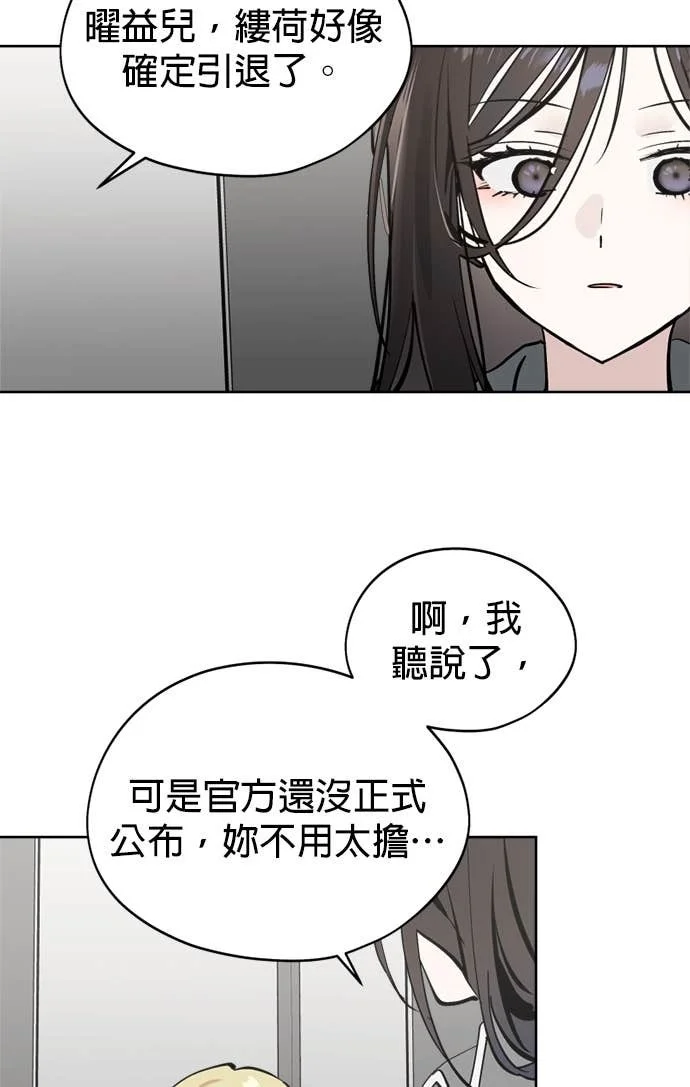 第243页