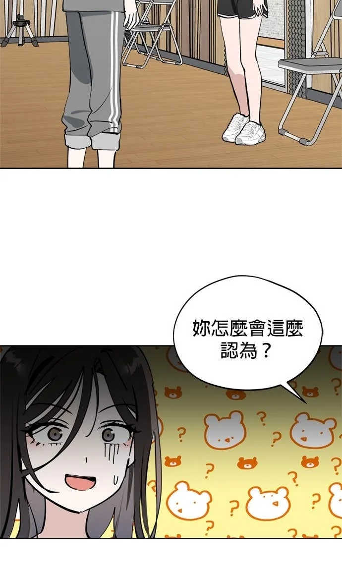 第204页