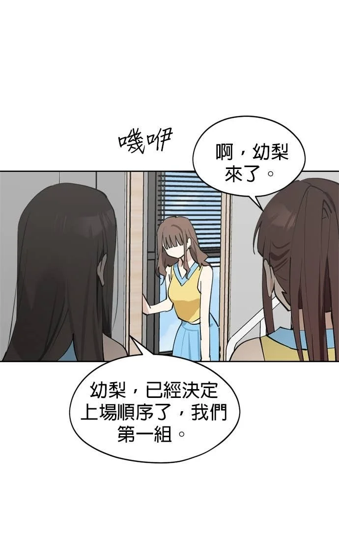 第210页