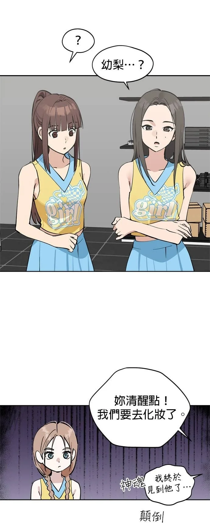 第216页