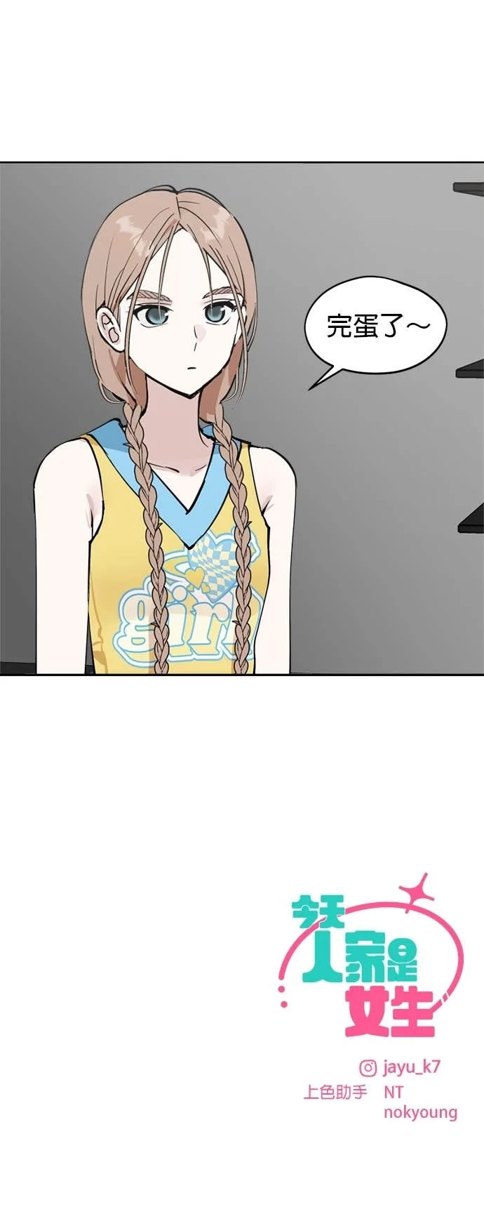 第219页
