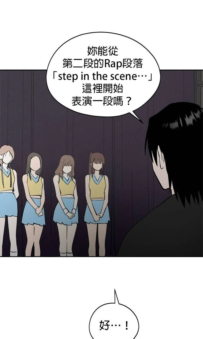 第216页