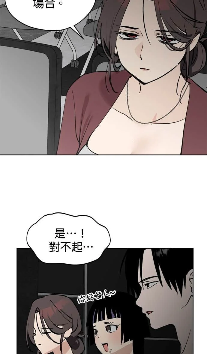 第210页