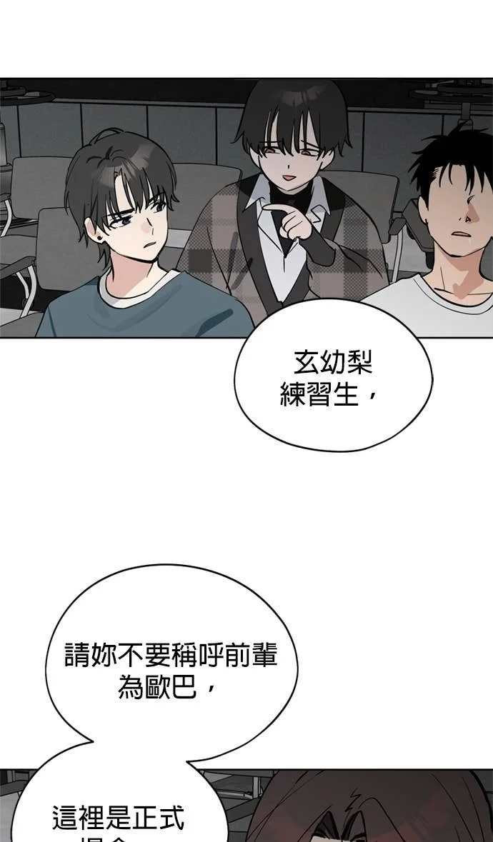 第207页