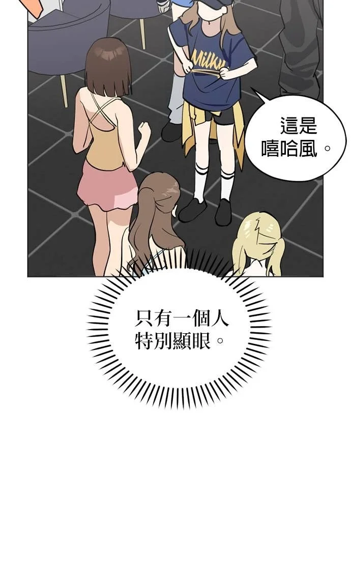 第213页