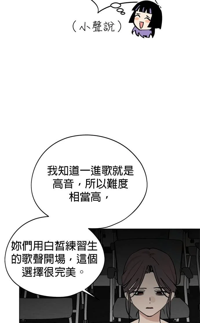 第237页