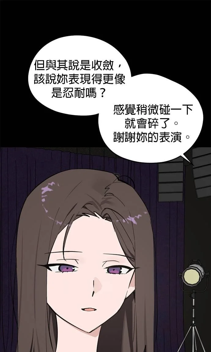 第234页