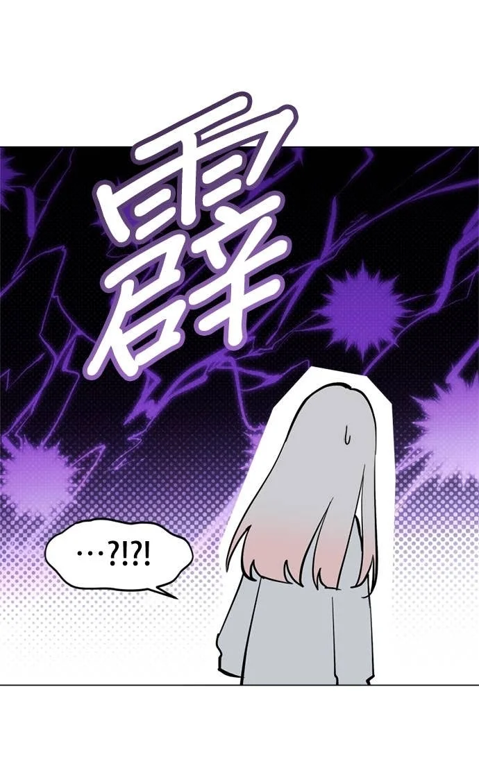 第291页